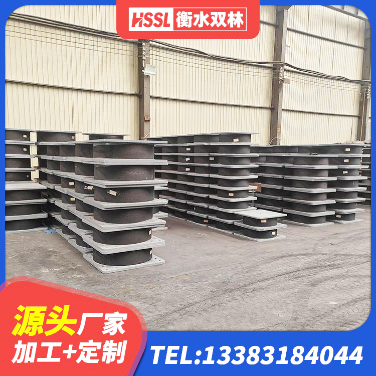 甘孜橡胶隔震支座LRB800价格 甘孜LRB1500铅芯隔震支座源头工厂 甘孜建筑高阻尼建筑橡胶隔震支座源头工厂 甘孜HDR1400橡胶支座