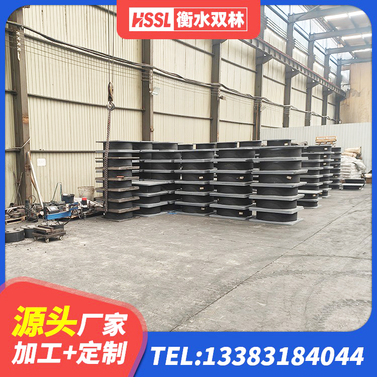 甘孜铅芯橡胶隔震支座LRB生产厂家 甘孜隔震支座LRB600-Ⅱ 甘孜LNR1500天然橡胶支座厂家 甘孜HDR高阻尼隔震支座 - 第2张