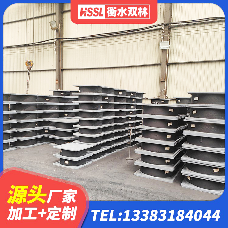 甘孜建筑橡胶隔震支座LNR-700厂家 甘孜建筑减震和抗震支座 甘孜天然橡胶隔震支座(LNR)厂家电话 甘孜水平分散型隔震支座厂家电话 - 第2张