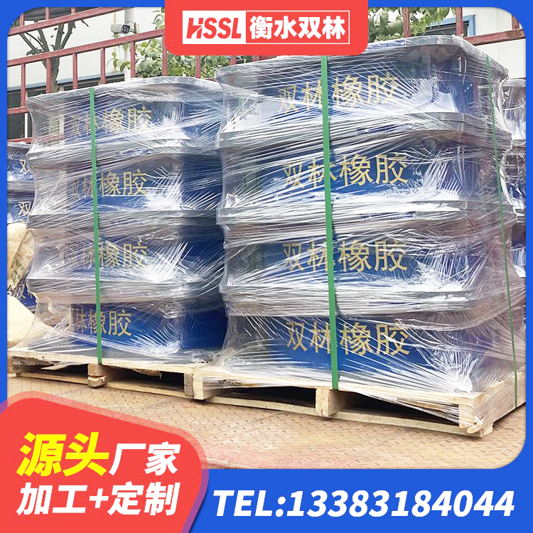 甘孜建筑圆形铅芯橡胶隔震支座源头工厂 甘孜LRB铅芯支座多少钱 甘孜抗震支座LNR700厂家 甘孜钢结构抗震支座什么价格 - 第3张