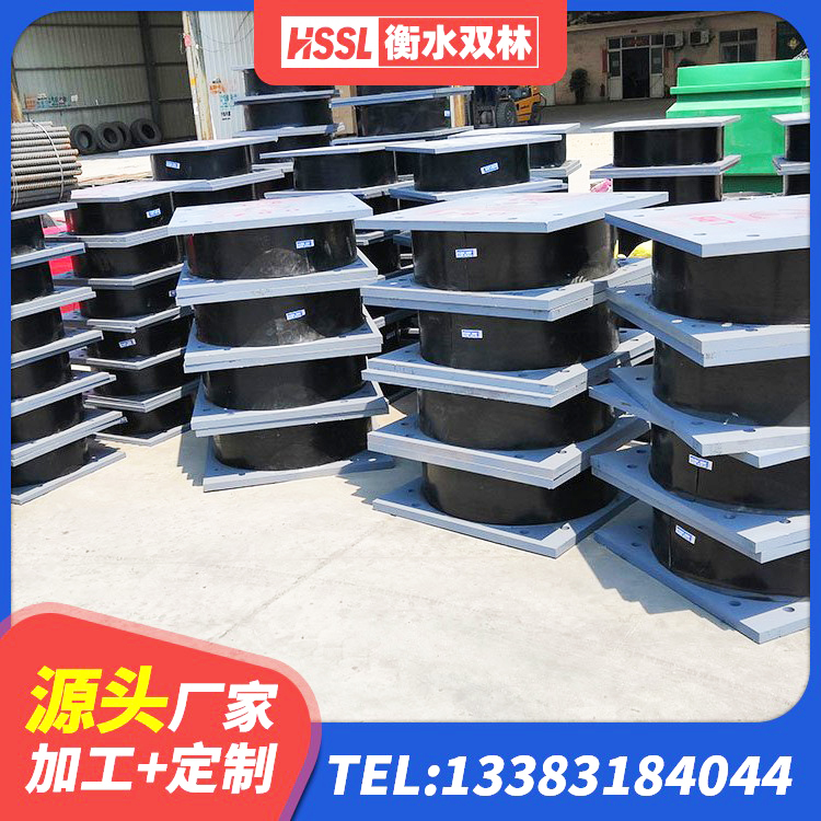 甘孜J4Q铅芯隔震支座厂家 甘孜HDR高阻尼支座什么价格 甘孜高层橡胶隔震支座源头工厂 甘孜建筑隔震支座D800生产厂家 - 第6张
