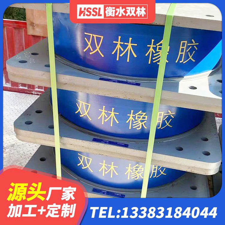 甘孜建筑圆形橡胶隔震支座生产厂家 甘孜LNR橡胶隔震支座500源头工厂 甘孜LNR600建筑隔震橡胶支座生产加工 甘孜建筑减震和抗震支座