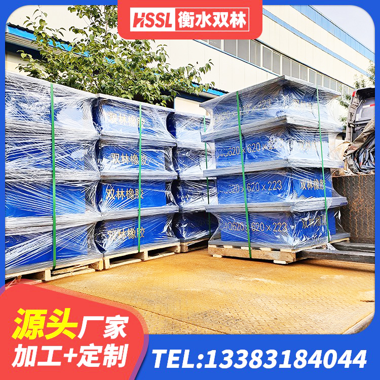 甘孜LRB隔震支座1400生产厂家 甘孜隔震橡胶支座生产 甘孜高性能橡胶隔震支座 甘孜受力的隔震支座源头工厂 - 第6张