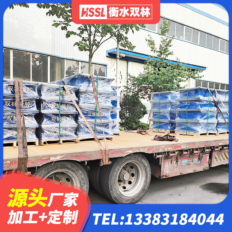 甘孜隔震支座LNR型多少钱 甘孜建筑隔震支座LRB和LNR生产厂家 甘孜橡胶抗震支座定制源头工厂 甘孜高阻尼支座HDR - 第7张