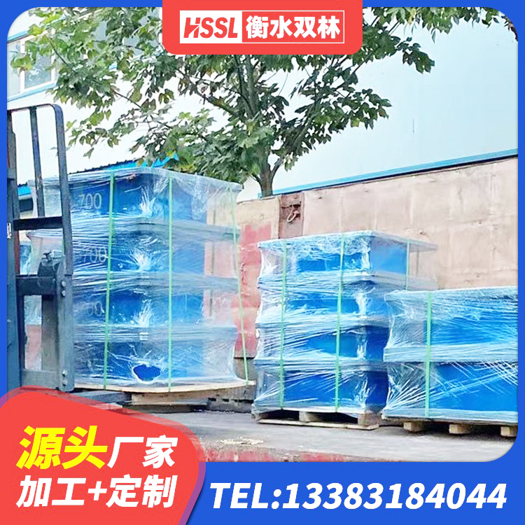 甘孜高阻尼比橡胶隔震支座厂家 甘孜HDR600高阻尼支座 甘孜减震隔震支座工厂生产厂家 甘孜HDR1200高阻尼支座生产厂家 - 第3张