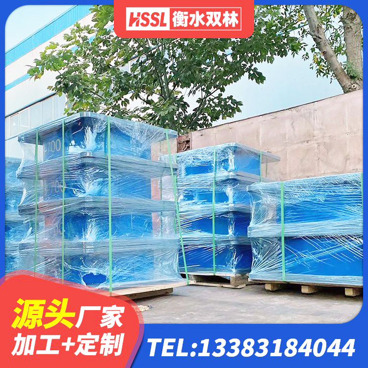 甘孜HDR900隔震支座生产厂家 甘孜HDR高阻尼隔震支座(II)-570*201-G1.2源头工厂 甘孜民用减震支座 甘孜LNR建筑隔震支座生产厂家 - 第5张
