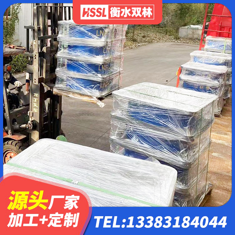 甘孜HDR1200高阻尼隔震支座厂家电话 甘孜LRB支座厂家电话 甘孜建筑预制楼梯橡胶隔震支座生产厂家 甘孜LNR1500天然橡胶隔震支座 - 第9张