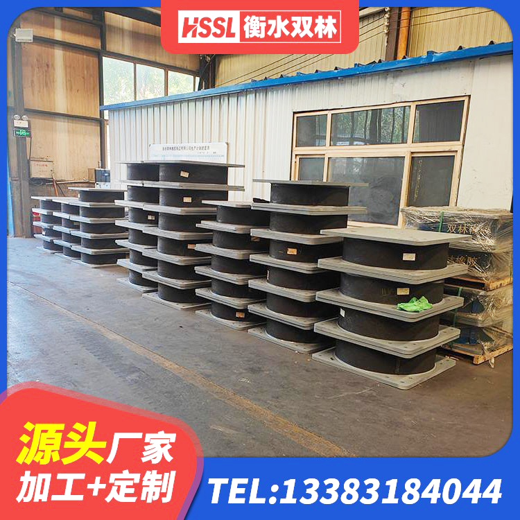 甘孜固定型抗震支座 甘孜LNR1500隔震支座厂家电话 甘孜LNR600建筑隔震支座生产厂家 甘孜LNR900天然隔震支座什么价格