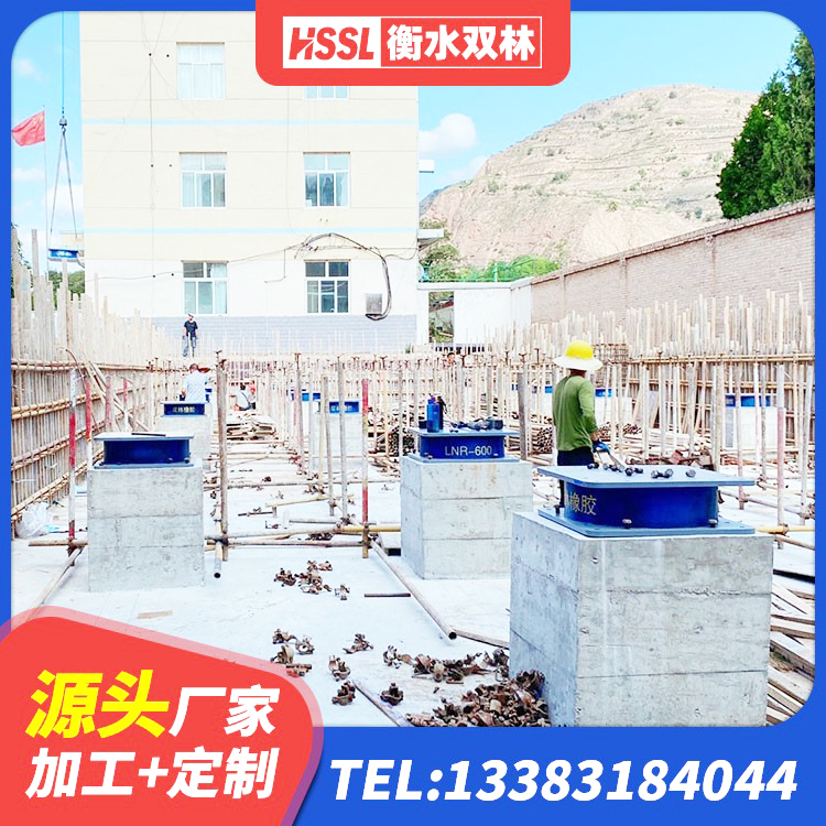 甘孜分散力型隔震支座生产厂家 甘孜水平分散力支座厂家 甘孜减隔震支座生产源头工厂 甘孜LRB铅芯支座生产厂家 - 第2张