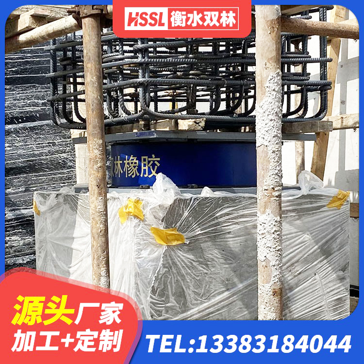 甘孜LRB隔震支座1400生产厂家 甘孜隔震橡胶支座生产 甘孜高性能橡胶隔震支座 甘孜受力的隔震支座源头工厂 - 第5张