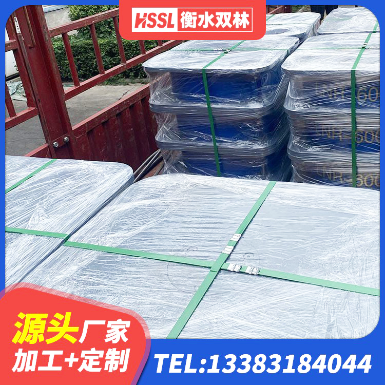 甘孜HDR1300高阻尼橡胶支座生产厂家 甘孜高承载力隔震支座厂家 甘孜LRB橡胶隔震支座800(II型)源头工厂 甘孜HDR600高阻尼橡胶隔震支座厂家 - 第3张