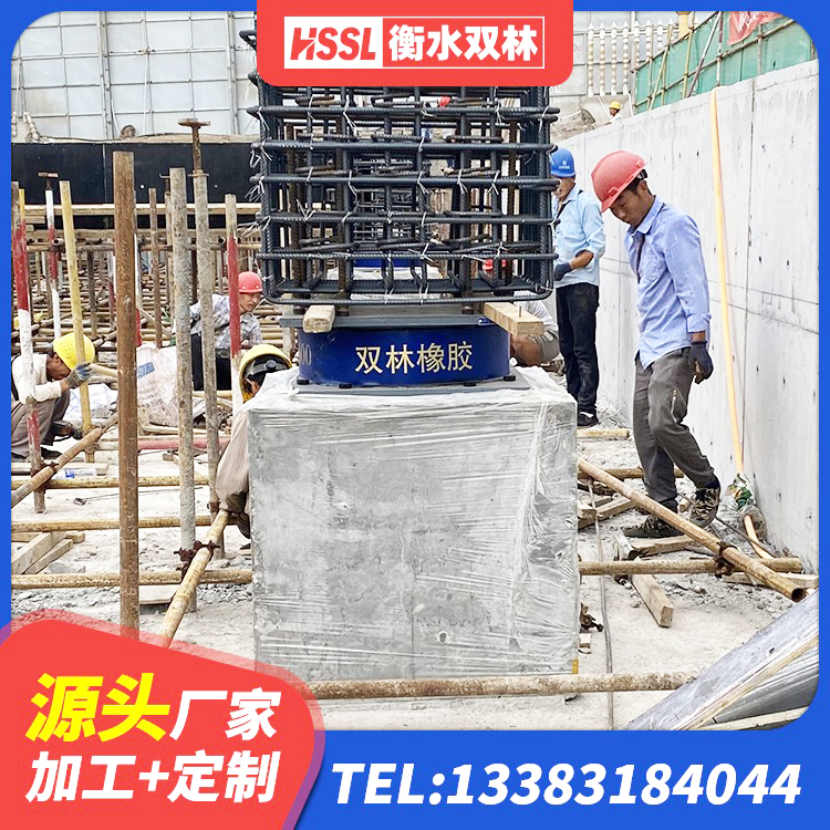 甘孜HDR1300高阻尼橡胶支座生产厂家 甘孜高承载力隔震支座厂家 甘孜LRB橡胶隔震支座800(II型)源头工厂 甘孜HDR600高阻尼橡胶隔震支座厂家 - 第2张