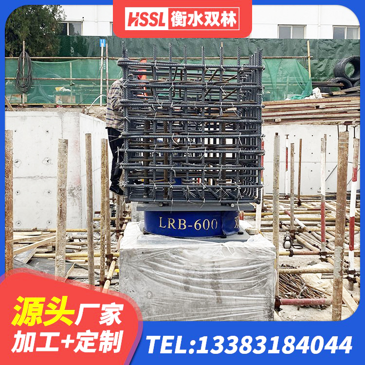 甘孜建筑橡胶隔震支座LNR-700厂家 甘孜建筑减震和抗震支座 甘孜天然橡胶隔震支座(LNR)厂家电话 甘孜水平分散型隔震支座厂家电话 - 第3张