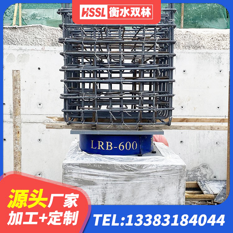 甘孜抗震橡胶支座生产厂家 甘孜水平力分散型LNR橡胶隔震支座多少钱 甘孜高阻尼橡胶隔震支座多少钱 甘孜LRB500-Ⅱ型隔震支座生产厂家