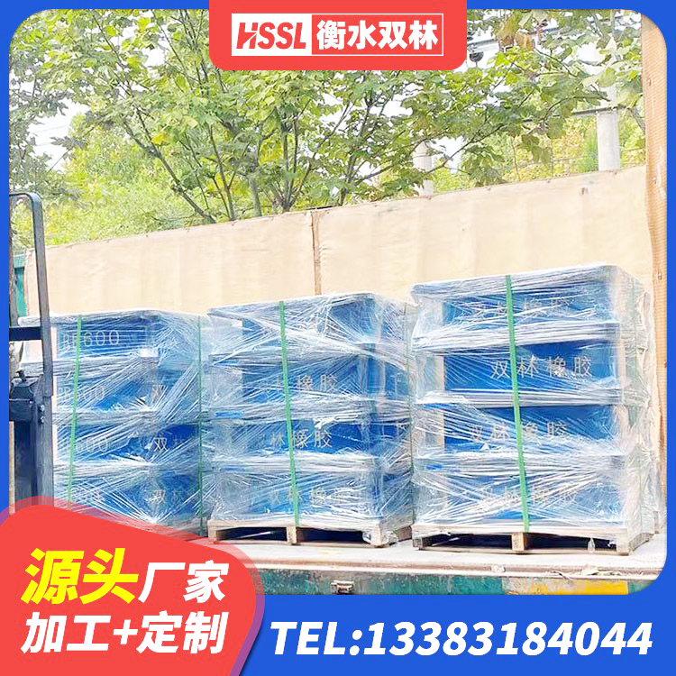甘孜建筑圆形橡胶隔震支座生产厂家 甘孜LNR橡胶隔震支座500源头工厂 甘孜LNR600建筑隔震橡胶支座生产加工 甘孜建筑减震和抗震支座 - 第3张