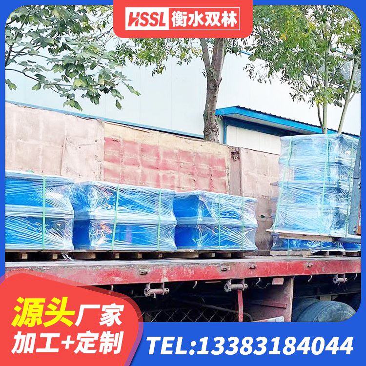 甘孜HDR1200高阻尼隔震支座厂家电话 甘孜LRB支座厂家电话 甘孜建筑预制楼梯橡胶隔震支座生产厂家 甘孜LNR1500天然橡胶隔震支座 - 第4张