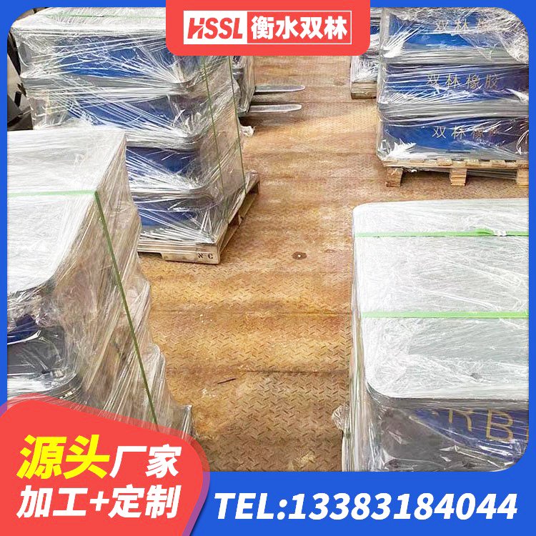 甘孜分散力型隔震支座生产厂家 甘孜水平分散力支座厂家 甘孜减隔震支座生产源头工厂 甘孜LRB铅芯支座生产厂家 - 第6张