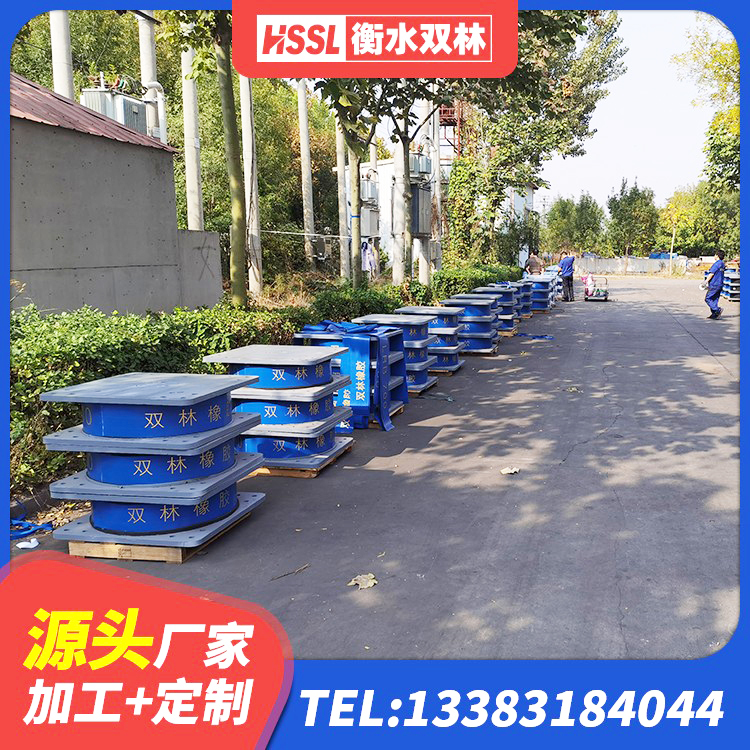 甘孜HDR1300高阻尼橡胶支座生产厂家 甘孜高承载力隔震支座厂家 甘孜LRB橡胶隔震支座800(II型)源头工厂 甘孜HDR600高阻尼橡胶隔震支座厂家 - 第4张