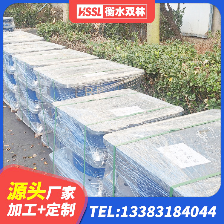甘孜橡胶隔震支座LRB800价格 甘孜LRB1500铅芯隔震支座源头工厂 甘孜建筑高阻尼建筑橡胶隔震支座源头工厂 甘孜HDR1400橡胶支座 - 第6张