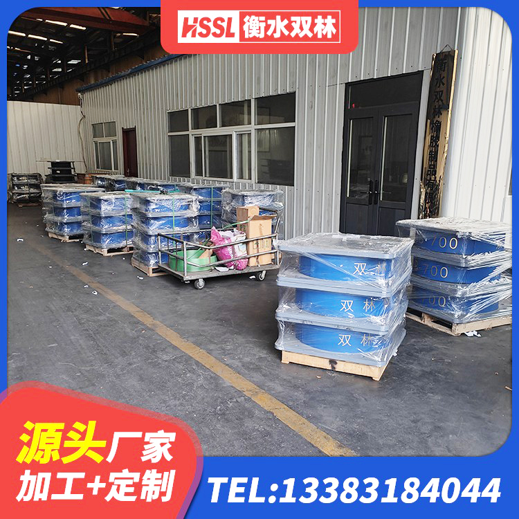 甘孜橡胶隔震支座LRB800价格 甘孜LRB1500铅芯隔震支座源头工厂 甘孜建筑高阻尼建筑橡胶隔震支座源头工厂 甘孜HDR1400橡胶支座 - 第2张