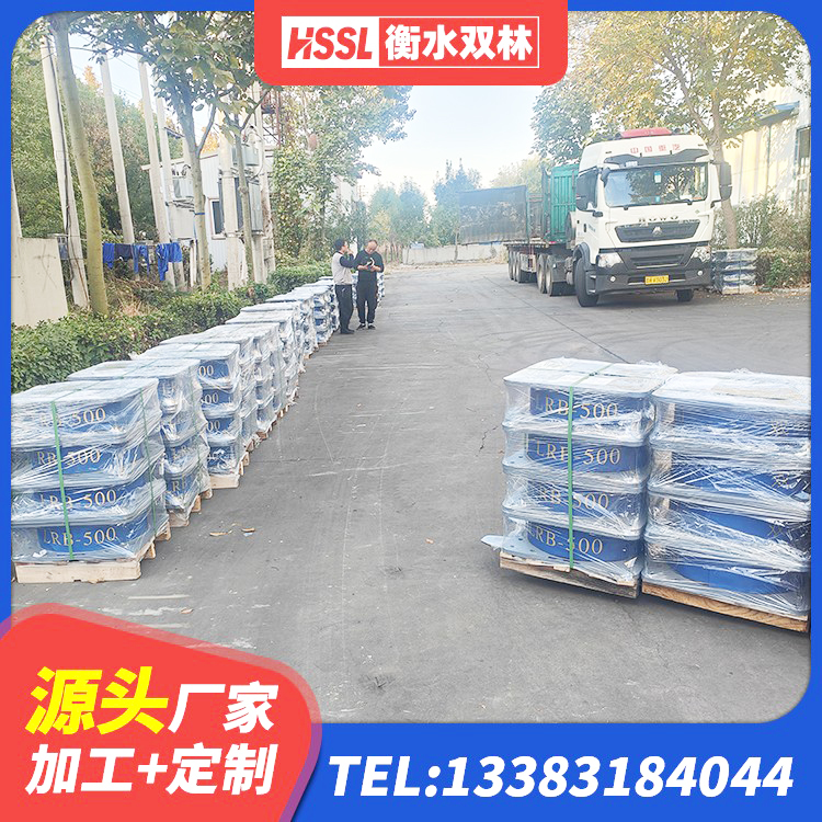 甘孜HDR1200高阻尼隔震支座厂家电话 甘孜LRB支座厂家电话 甘孜建筑预制楼梯橡胶隔震支座生产厂家 甘孜LNR1500天然橡胶隔震支座 - 第8张