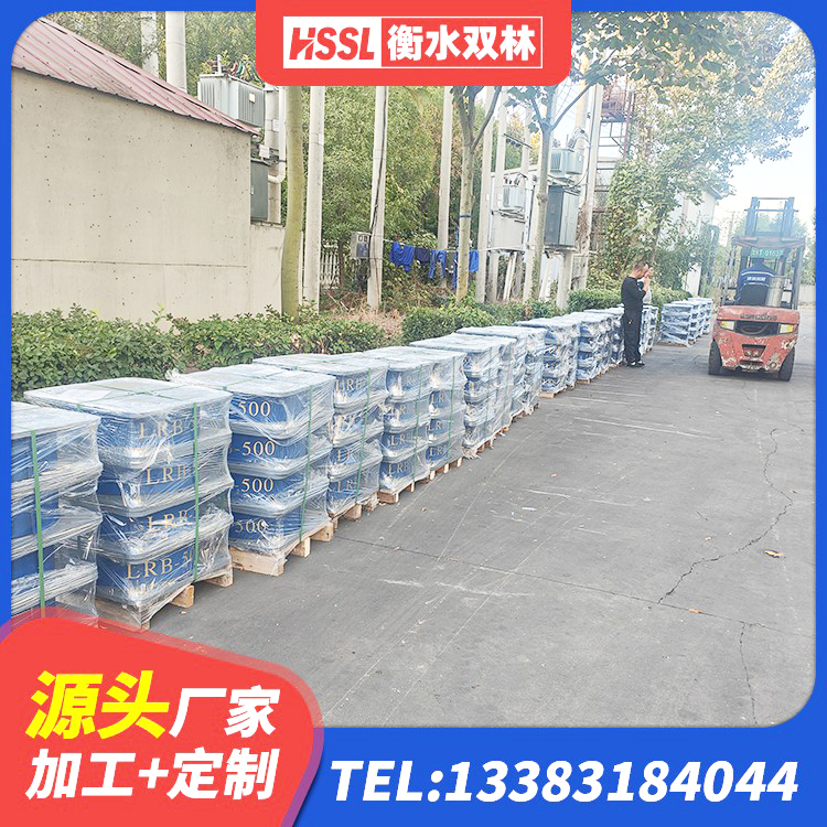 甘孜HDR900隔震支座生产厂家 甘孜HDR高阻尼隔震支座(II)-570*201-G1.2源头工厂 甘孜民用减震支座 甘孜LNR建筑隔震支座生产厂家