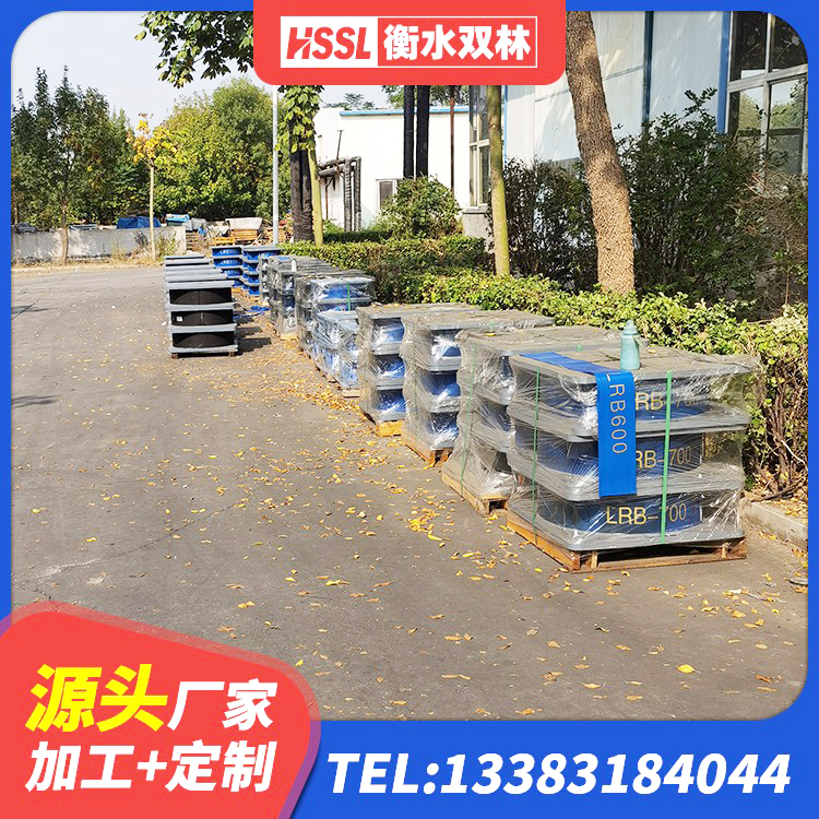 甘孜固定型抗震支座 甘孜LNR1500隔震支座厂家电话 甘孜LNR600建筑隔震支座生产厂家 甘孜LNR900天然隔震支座什么价格 - 第3张