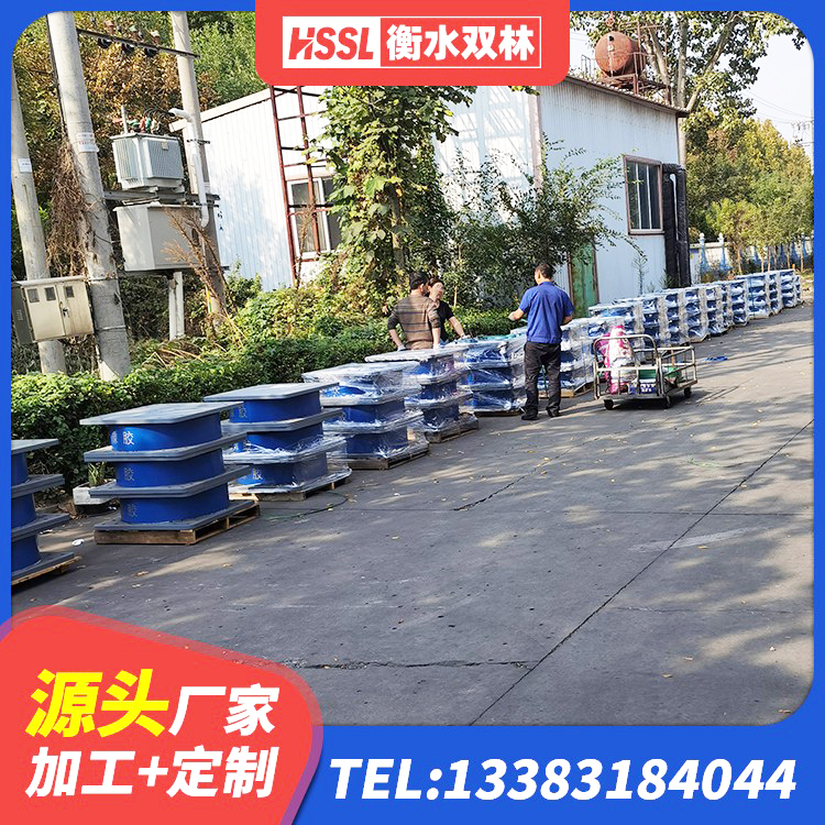甘孜建筑天然胶橡胶隔震支座厂家 甘孜建筑橡胶抗震支座什么价格 甘孜建筑矩形高阻尼隔震支座生产厂家 甘孜LRB900铅芯隔震支座厂家电话 - 第2张