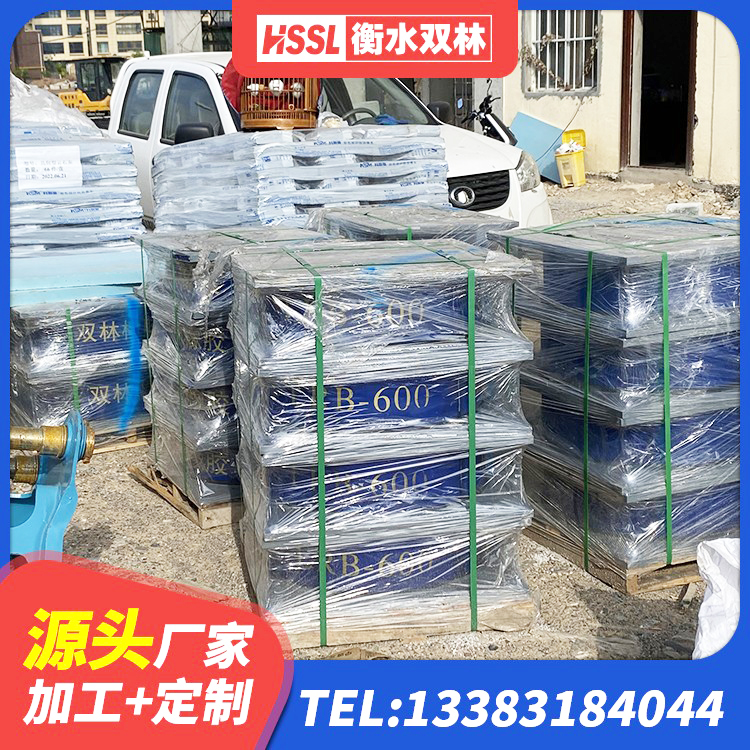 甘孜固定型抗震支座 甘孜LNR1500隔震支座厂家电话 甘孜LNR600建筑隔震支座生产厂家 甘孜LNR900天然隔震支座什么价格 - 第5张